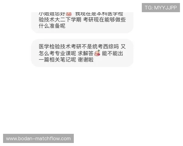 体育app制作避坑指南电子真人规则技巧全解析
